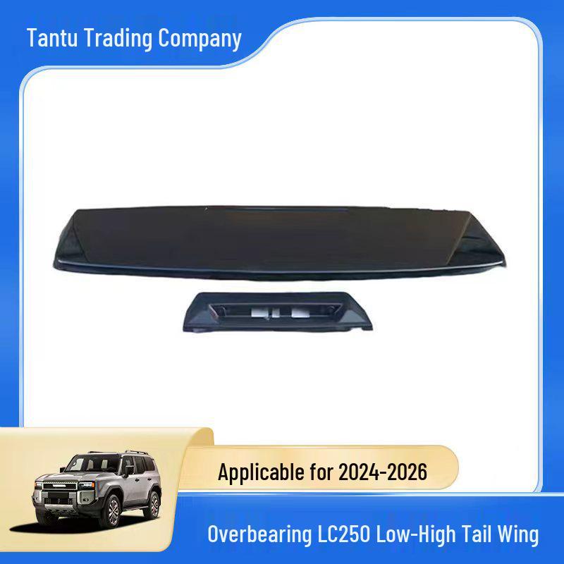 2025 Prado Land Cruiser LC250 Low-Rise Rear Spoiler