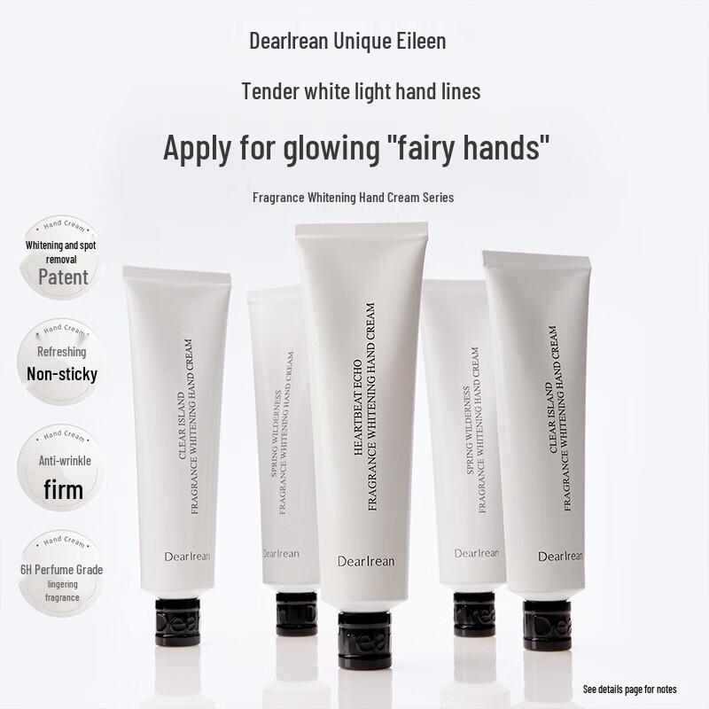 Dear lrean Spring Wilderness Hydrating Hand Cream