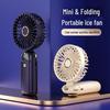 Mini Portable USB Handheld Fan with Digital Display & Aromatherapy, Folding Option, Custom Logo Available
