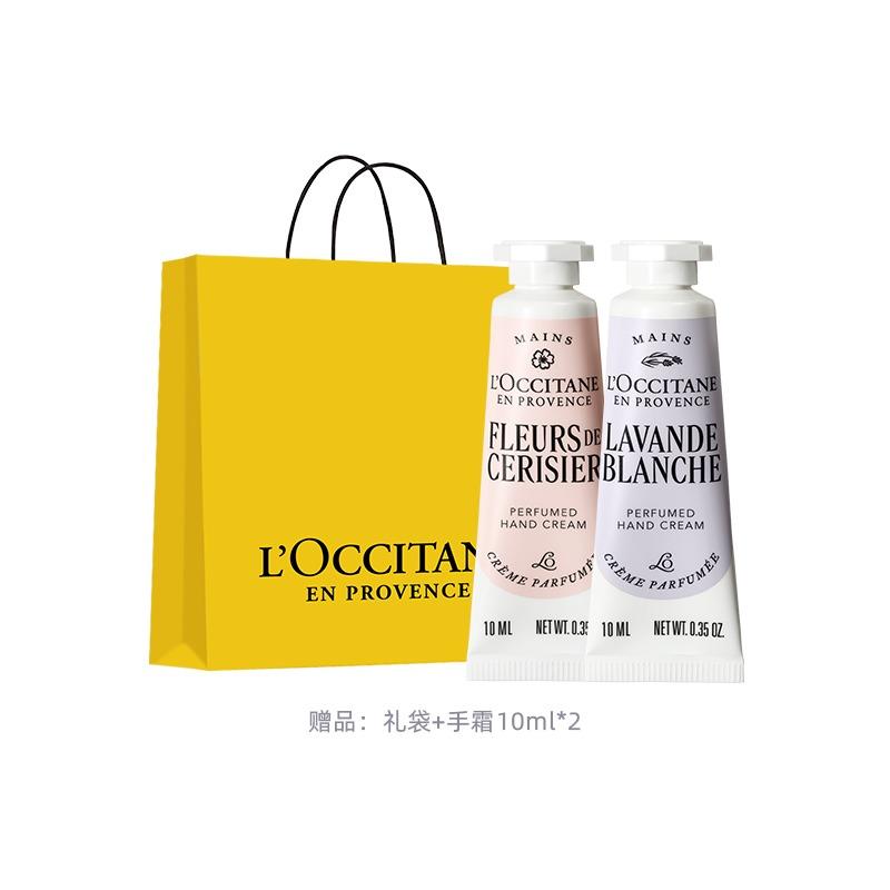 L'OCCITANE Губы Сакура Роза Сердца Аромат Подарок Уход Защита от трещин Эффективность аромата Набор из 2 шт.: Крем для рук с маслом ши 30 мл Бальзам для губ с маслом ши 4,5 г