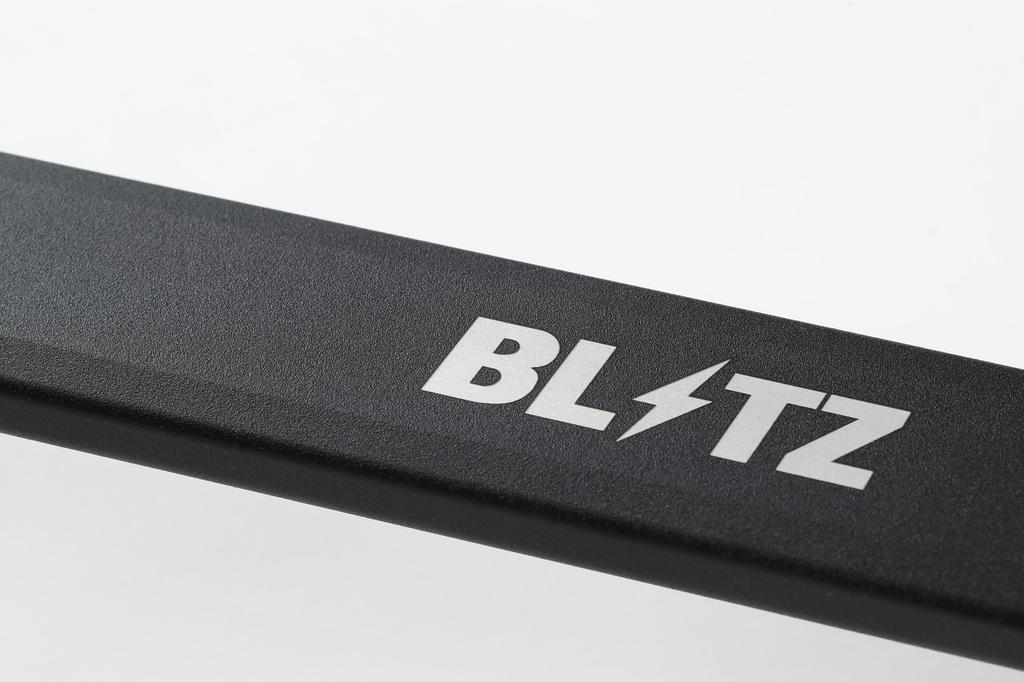 BLITZ Strut Tower for and and Part Number 97133 Bar, Blue, 86, ZN6, GR86, ZN8, BRZ, ZC6, ZD8, Front,