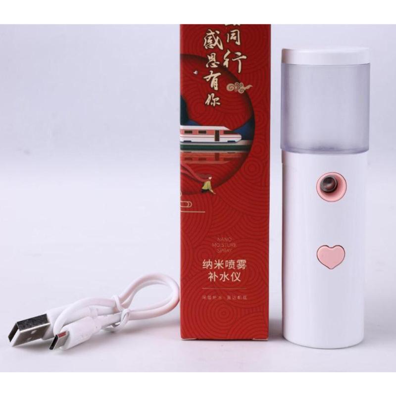 Портативный увлажнитель мини для лица, USB Rechargable