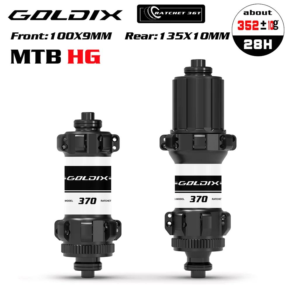 Втулка Goldix M370 28 отверстий MTB Boost с трещоткой 36T 28 отверстий Cube Pro7 Задняя 12x148 Передняя 15x110 Велосипедная 12-скоростная Micro Spline