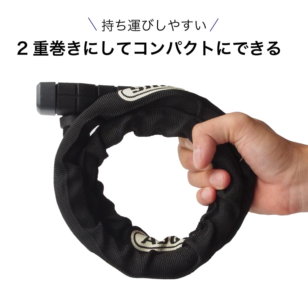 ABUS Надежный немецкий бренд на протяжении 100 лет Велосипедный ключ с бронированным тросовым замком Доступно в 3 цветах Велосипедный ключ для шоссейного велосипеда MICRO FLEX 6615K 120 см, подлинный