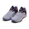Nike Мужские кроссовки Zoom Freak 4 EP All-Star Purple Oxygen-Purple Iron-Frame-Black DV1180-500