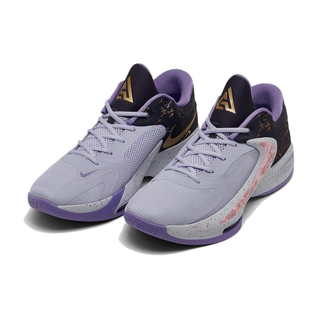 Nike Мужские кроссовки Zoom Freak 4 EP All-Star Purple Oxygen-Purple Iron-Frame-Black DV1180-500