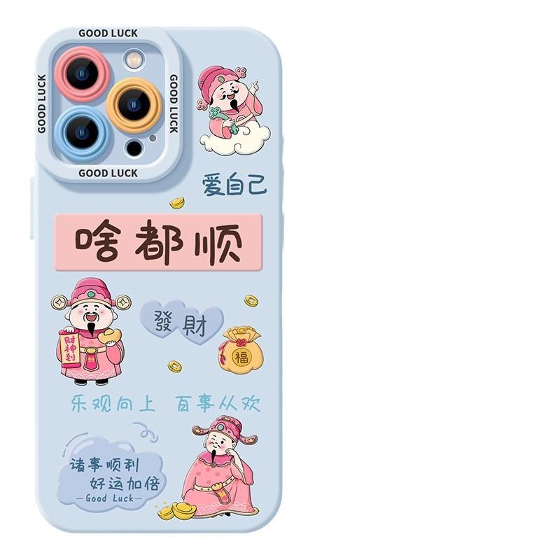 Подходит для Apple 16/15 Plus Матовый 14 Силиконовый 13mini Чехол 12promax Чехол для телефона