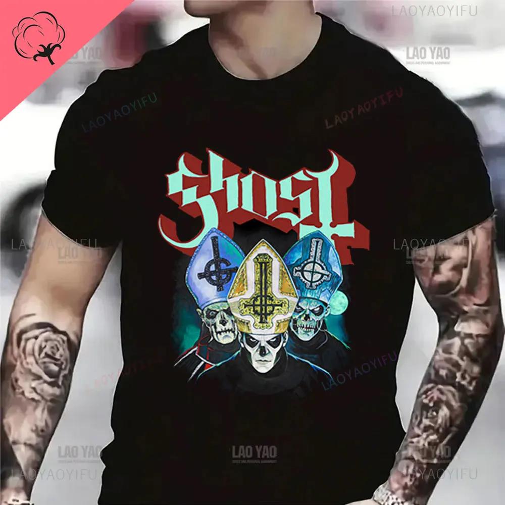 Funny Ghost BC Heavy Rock Band T-Shirts for Men Women O Neck Summer Casual Cotton Short Sleeve Tees Fashion Streetwear Men Tops