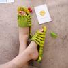 Solid Color Lobster Shaped Men's and Women's Slippers with Anti Slip Lightweight and Fashionable Home Slippers