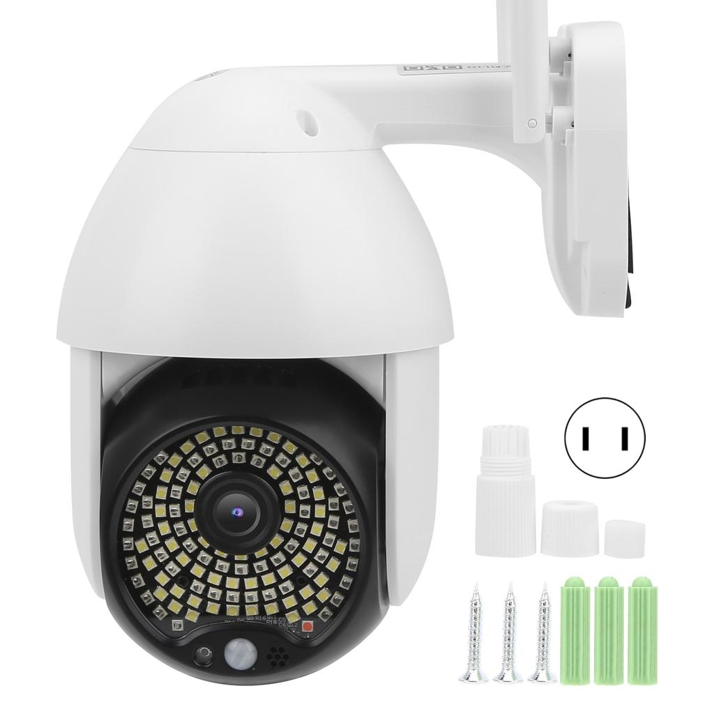 1080P HD Camera WIFI 122 Lights Sound and Light Alarm PTZ IP66 Waterproof Automatic Tracking