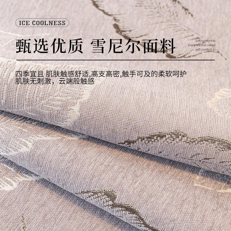 Modern Simple And High-End Chenille Sofa Cushion New Four-Season Universal Sofa Cover Cushion Cross-Border