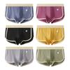 Men Boxer Underwear Mid-rise Tight Cut High Elasticity Shorts Briefs