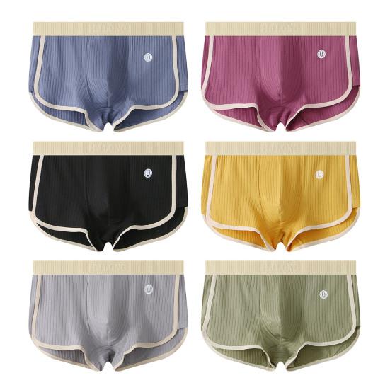 Men Boxer Underwear Mid-rise Tight Cut High Elasticity Shorts Briefs Patchwork Color Ribbed U-Convex Panties