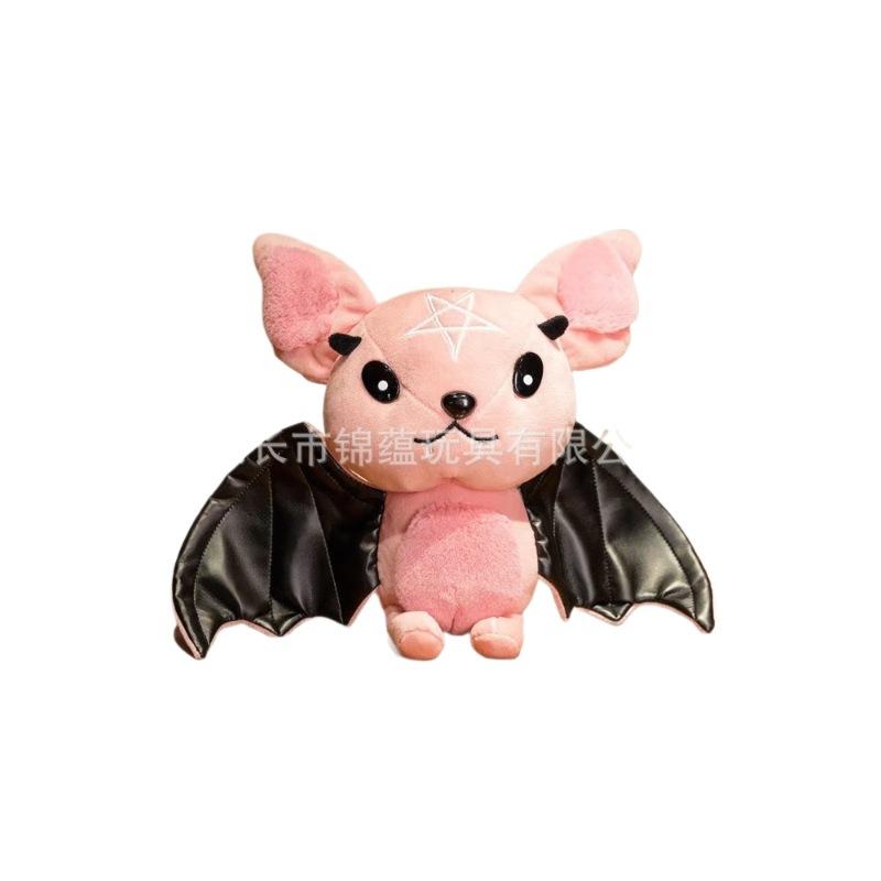 Gothic Plush Bat Toy, Mythical Creature Stuffed Animal, Birthday Gift, Trendy Soft Pillow Doll, Dark Aesthetic Collectible