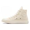Chuck 70 Compact and Versatile Abrasion Absorbing High Top Canvas Shoes Unisex White