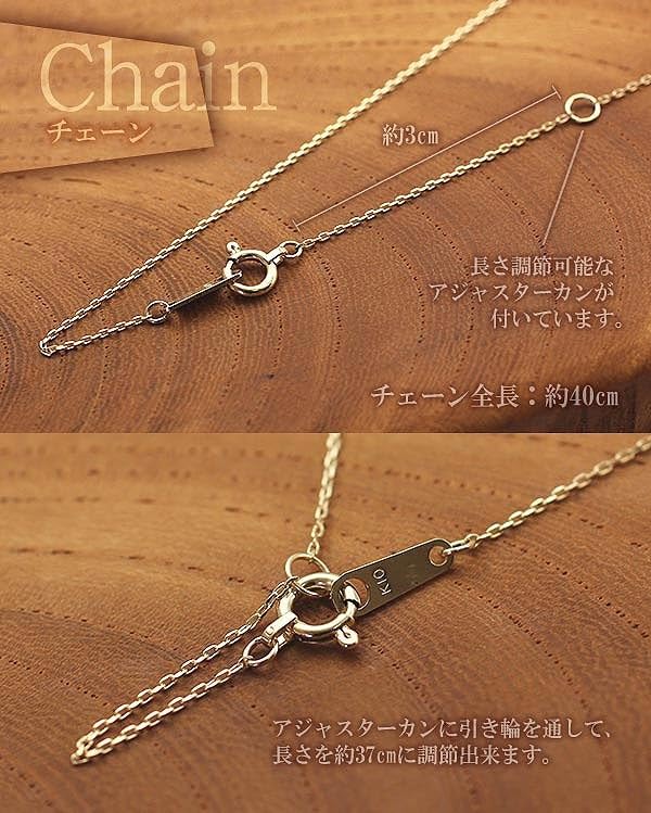 Clover Necklace with Pink Yellow and Clover in 10K [Kokoroha] Tourmaline, Citrine, Gold, Four-Leaf