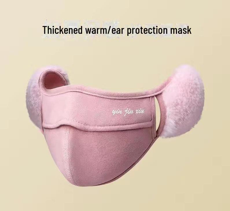 Зимняя ветрозащитная велосипедная маска с защитой глаз и наушниками