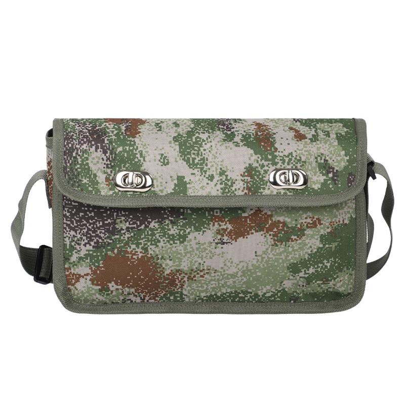 Jiuyu JY-1681 Starry Sky Camouflage Bag