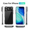 Чехол для мобильного телефона Apple с ощущением высокого качества для IPhone17, Чехол для мобильного телефона с подушкой безопасности, Защита от падений, Защита от пожелтения, Прозрачный чехол для мобильного телефона