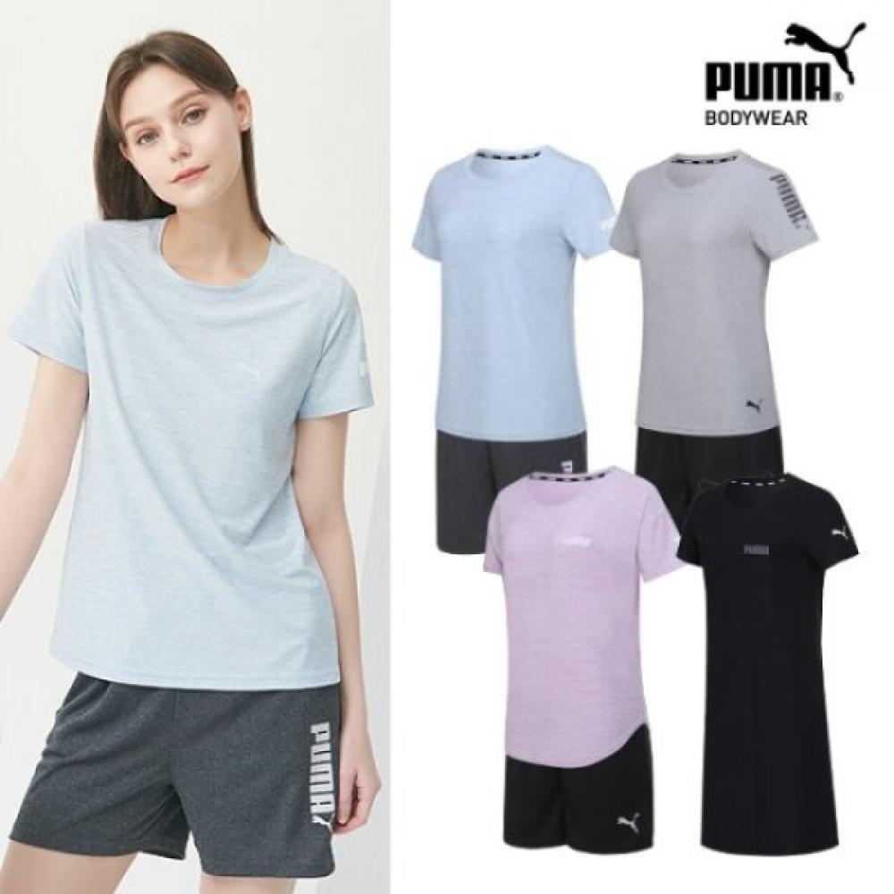 Выбрать 2 типа боди Puma Женская домашняя одежда из сухой клетки Puma S Верх и низ