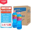 Zhonghesen -35℃ Жидкость для омывателя ветрового стекла