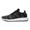 adidas Swift Run Черный Белый BD7977