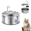 3.2L Large Capacity Automatic Cat & Dog Water Fountain Dispenser Household Stainless Steel Pet Water Feeder