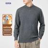 Romon Men's Cashmere Blend Pullover Sweater