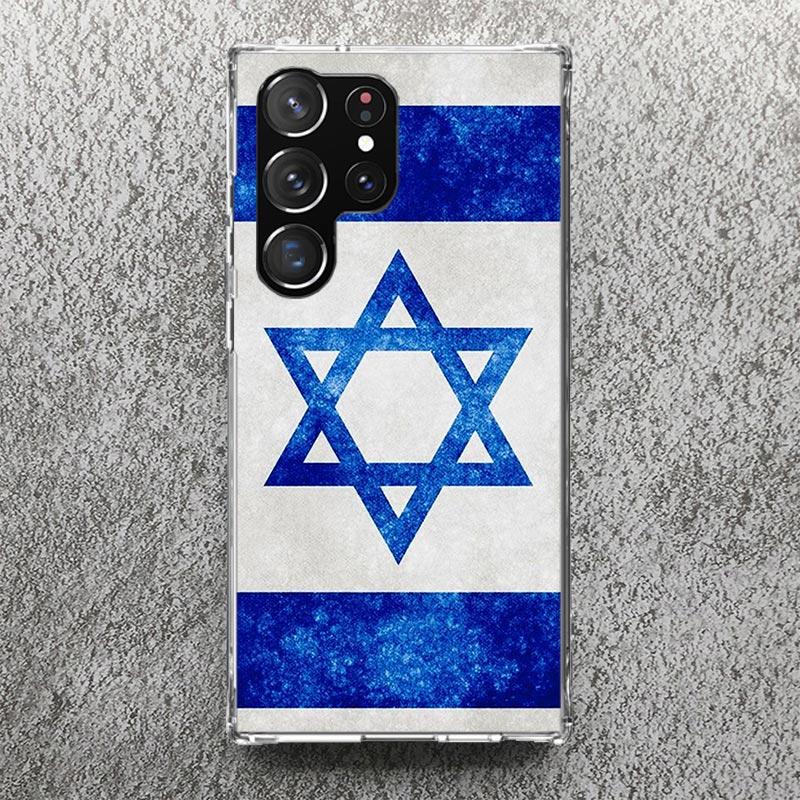 Мягкий чехол David Jewish Star Symbol Print для Samsung Galaxy S25 S24 S23 S22 Ultra S21 Plus S20 FE Чехол для телефона S10 + Паттерн