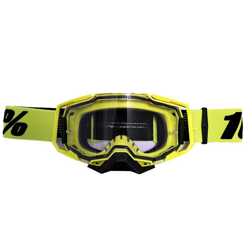 Мотоциклетные и велосипедные очки Armega - 100% хит продаж