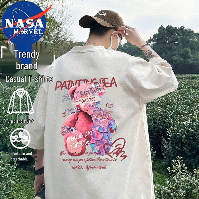 Мужская футболка с принтом NASA MARVEL