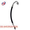 Шланг конденсатора кондиционера BMW F02/780 64539201926