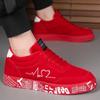 Breathable Mid-Top Sneakers - Soft Rubber Sole, Heart & Music Graphic Design,Casual Streetwear Shoes Men