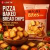 Хрустящие запеченные чипсы Lotte со вкусом пиццы 70г