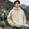 Baleno Loose Fit Hooded Cardigan Jacket