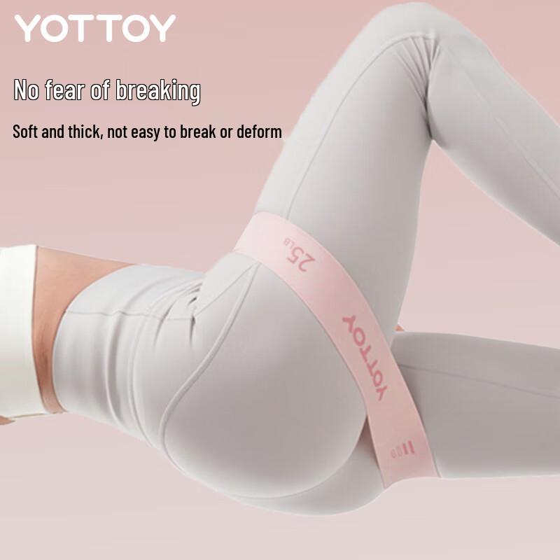 yottoy Glute Resistance Loop Band