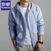 Мужская повседневная толстовка Luomeng с капюшоном на молнии