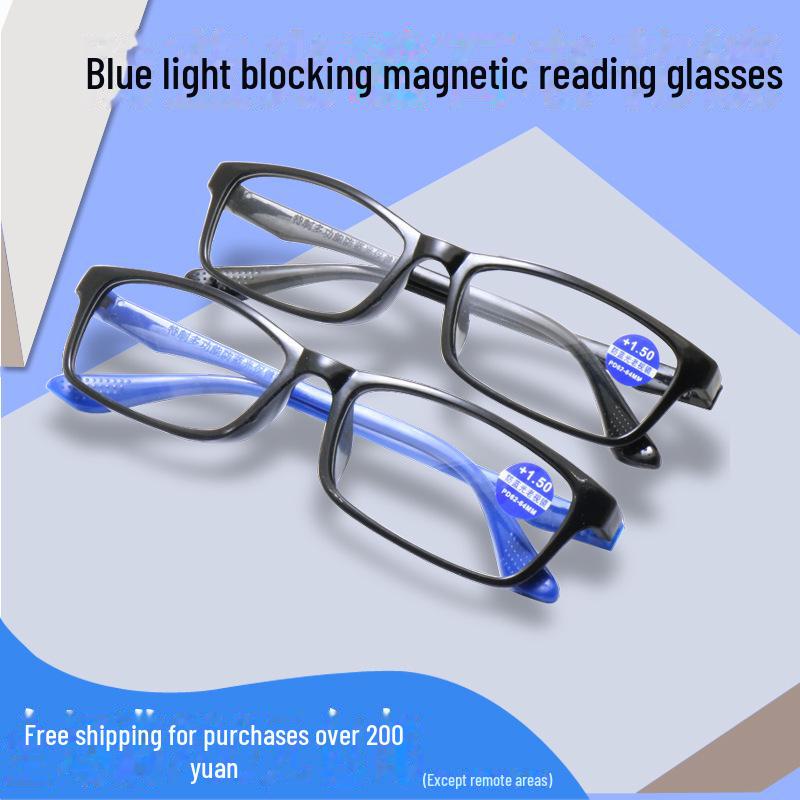 Anti-Blue Light Magnetic Reading Glasses - Fashionable Style 3827