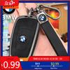 LNMAT1 Car Sticker Car Remote Key Case Cover Shell For BMW 1 3 5 7 Series X1 X3 X4 X5 F10 F15 F16 F20 F30 F18 F25 M3 M4 E34 Protector A