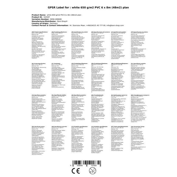 ПВХ-баннер 650г, 6x8м (48м²), белый, водонепроницаемый защитный брезент