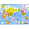 Puzzle Life World Map That Fits In Your Head, 51x73.5cm