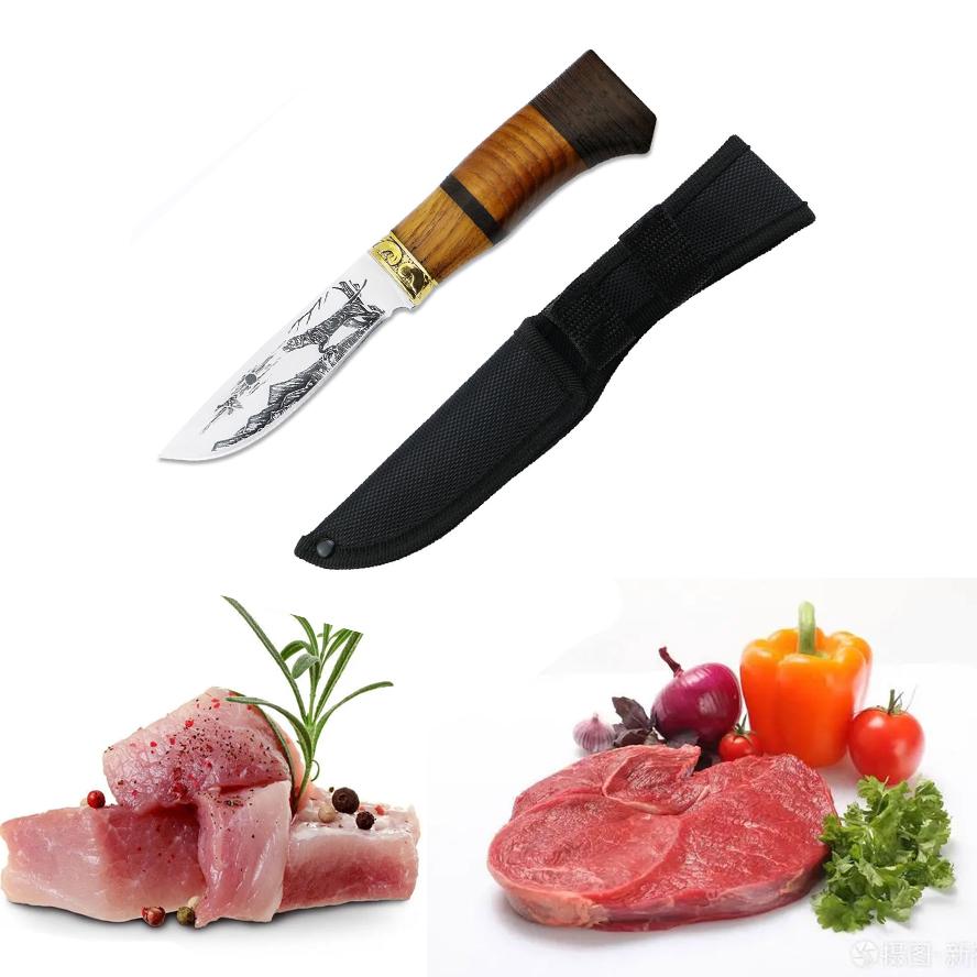 Бытовой кухонный нож Маленький прямой нож Многоцелевой нож для фруктов Нож для очистки овощей 5CR13mov Steel