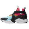 Женские Nike Air Huarache City Разноцветные AH6787-400