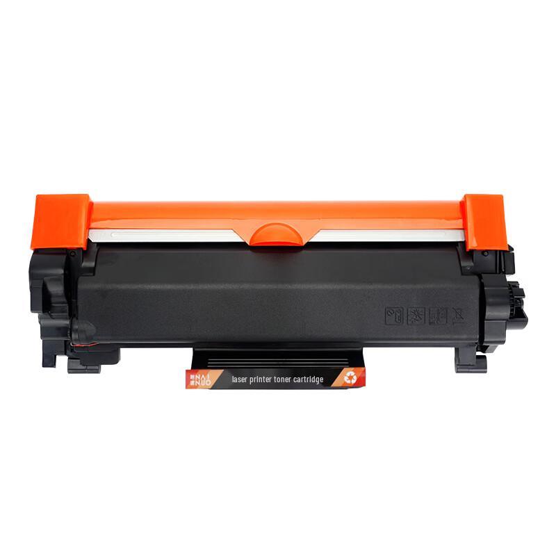 Naino Compatible Black Toner Cartridge for Brother DCP Series