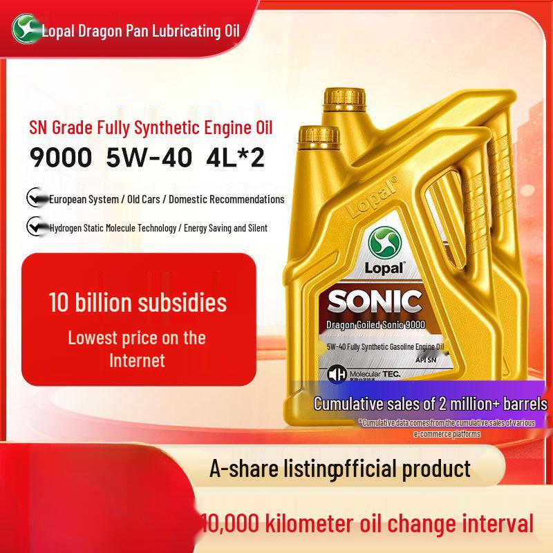 Longpan SONIC9000 Fully Synthetic 5W40 Engine Lubricant SN - 4L Pack of 2, Anti-wear and Power Boosting