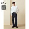 Классические джинсы прямого кроя для мужчин GXG
