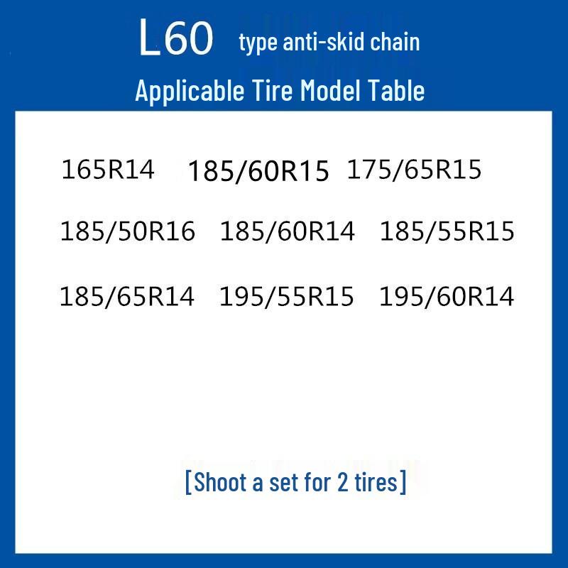Thickened Wear-Resistant Anti-Skid Tire Chains for Cars, Vans, SUVs