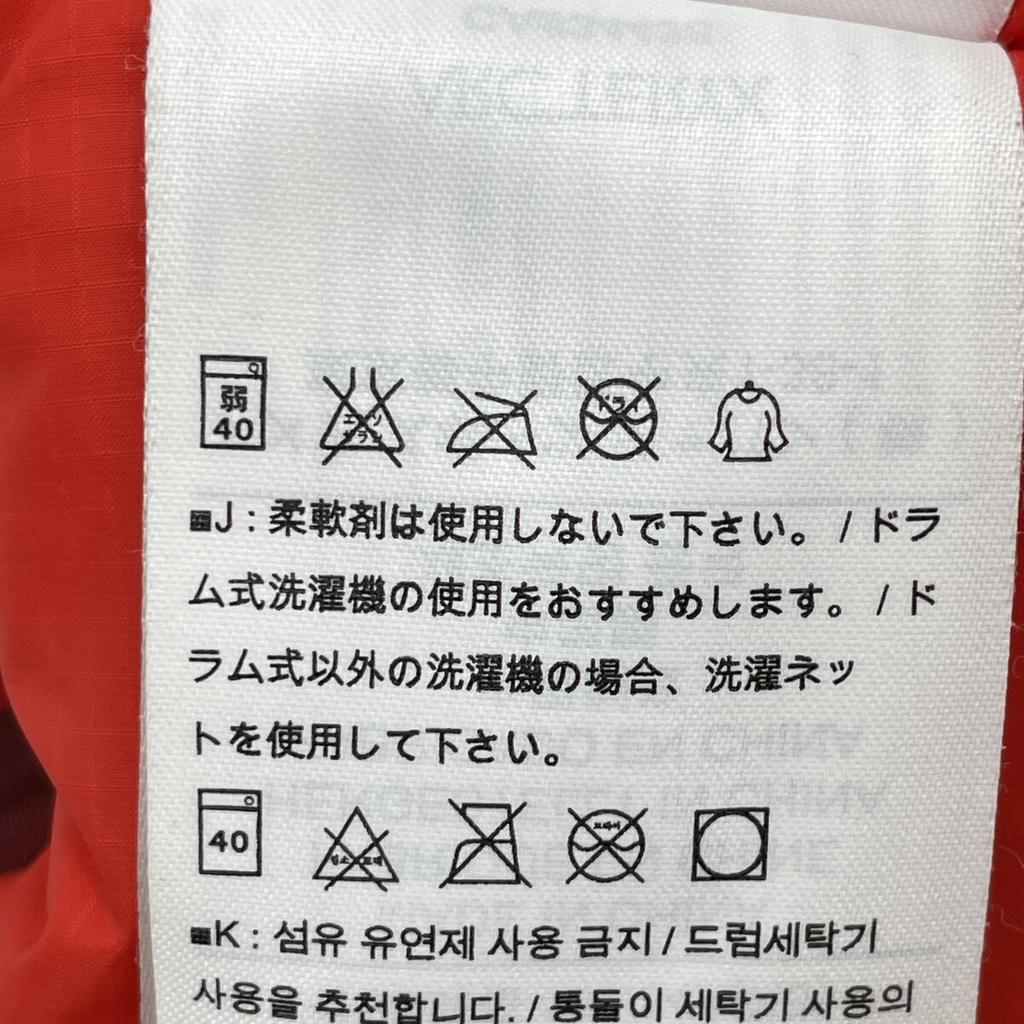 ARC'TERYX 13812 70840 Красная нейлоновая куртка с утеплителем Куртка-худи Atom LT XS КрасныйБ/У