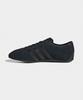 adidas Токио - Черный IH3990