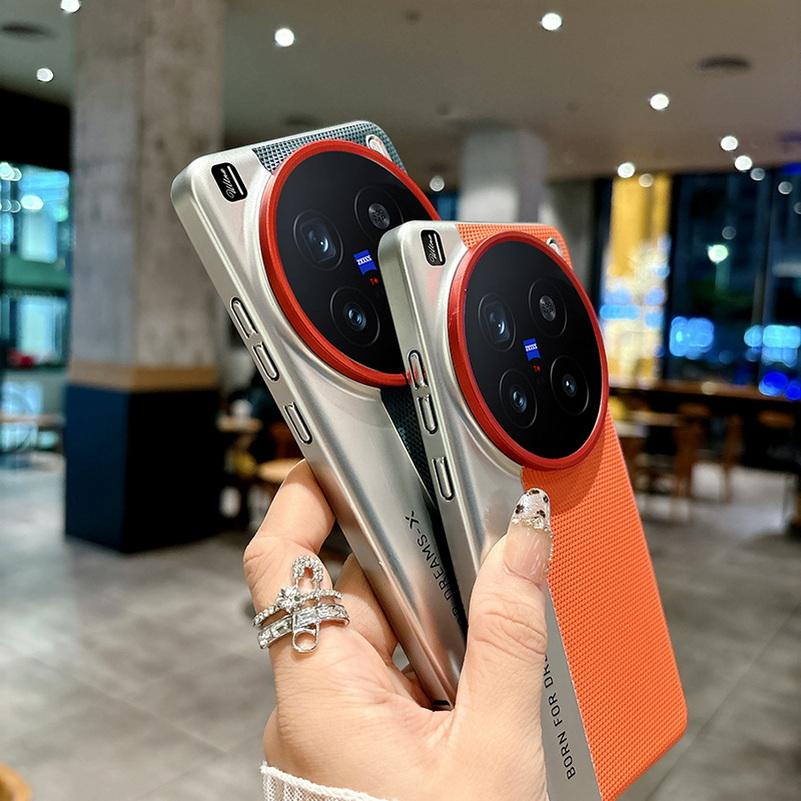 Задняя кожаная линза приподнятое кольцо для защиты корпуса линзы для VIVO X200 Ultra X200s X200 Pro X200 Pro Mini тонкая защитная крышка